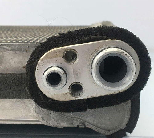 Radiador Caixa Ventilação Toyota Etios 2013/2021