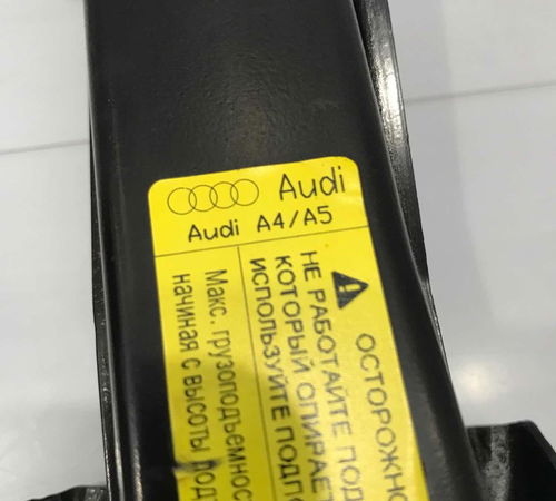 Kit Esporte Audi A4/a5 2009/2012
