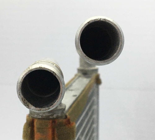 Radiador Ar Quente Toyota Etios 2013/2021