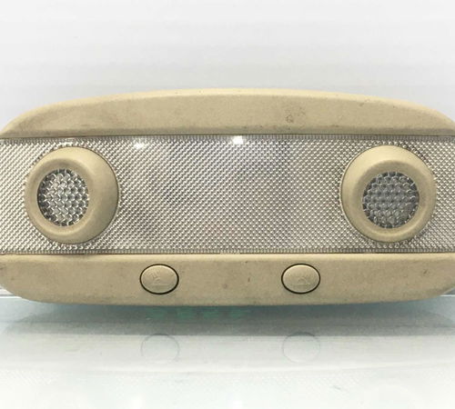 Luz Interna Cortesia Ford New Fiesta 201...