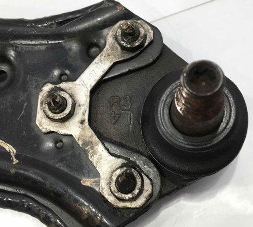Bandeja Balança Volkswagen Polo 2007/2012