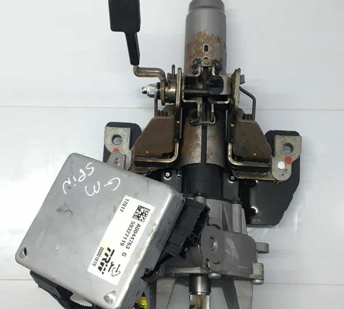 Coluna Direção Elétrica Chevrolet Spi...