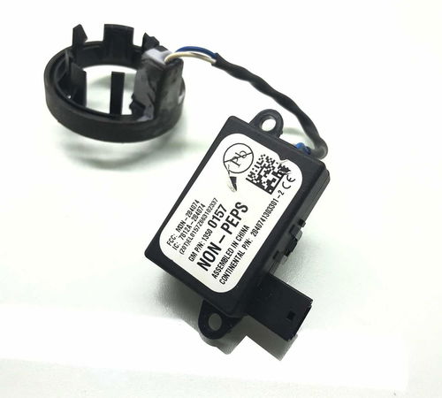 Imobilizador Ignição Chevrolet Cobalt 2012/2015