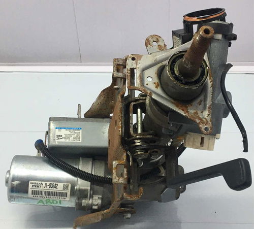 Coluna Direção Elétrica Nissan Tiida/...