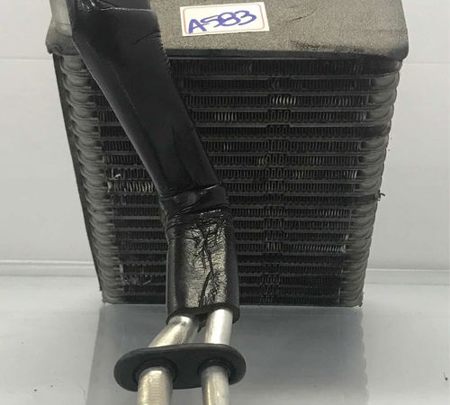 Radiador Caixa Ventilação Fiat Idea 2011/2018