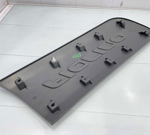 Moldura Lateral Esquerda Fiat Fiorino 2015/2022