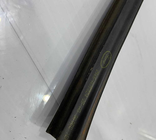 Borracha Canaleta Traseira Direita Ford Fiesta 2003/2014