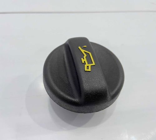 Tampa Óleo Cabeçote 1.6 Citroën/peugeot