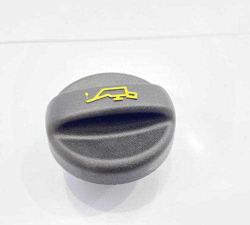 Tampa Óleo Cabeçote 1.6 Citroën/peugeot