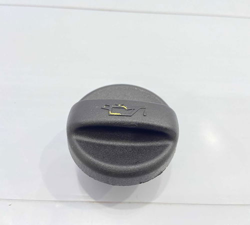 Tampa Óleo Cabeçote 1.6 Citroën/peugeot