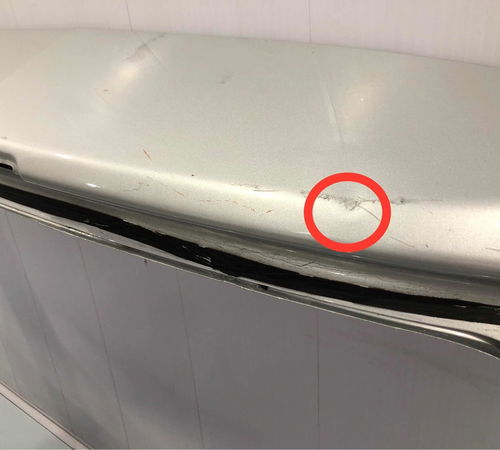 Capô Tampa Traseira Chevrolet Onix 2017/2019 Com Detalhes