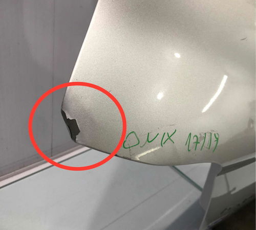 Capô Tampa Traseira Chevrolet Onix 2017/2019 Com Detalhes