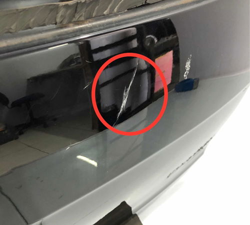 Capô Tampa Traseira Volkswagen Fox 2010/2014 Com Detalhes