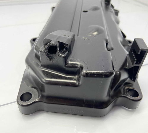 Tampa Cabeçote C/detalhe Honda Fit/city 1.5 16v 2012/2020