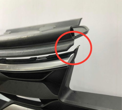 Pára-choque Dianteiro Volkswagen Nivus 2020/2023 C/ Detalhes