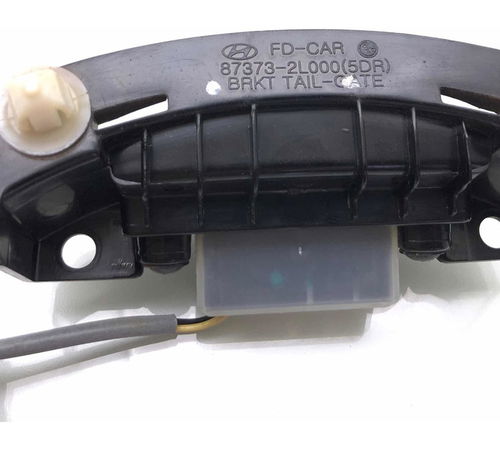 Maçaneta Capô Traseiro Hyundai I30 2009/2012