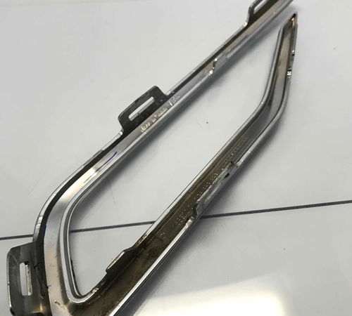 Moldura Refletor Olho De Gato Direito Vw Nivus 2020/2023