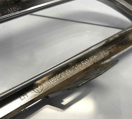 Moldura Refletor Olho De Gato Esquerdo Vw Nivus 2020/2023
