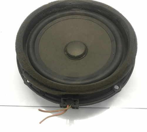 Alto-falante Porta Dianteira Esquerda Vw Gol/voyage 09/12
