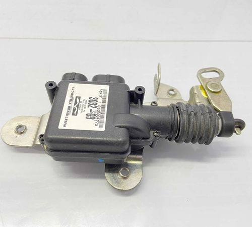 Trava Elétrica Porta Malas Ford Fiesta 2003/2014