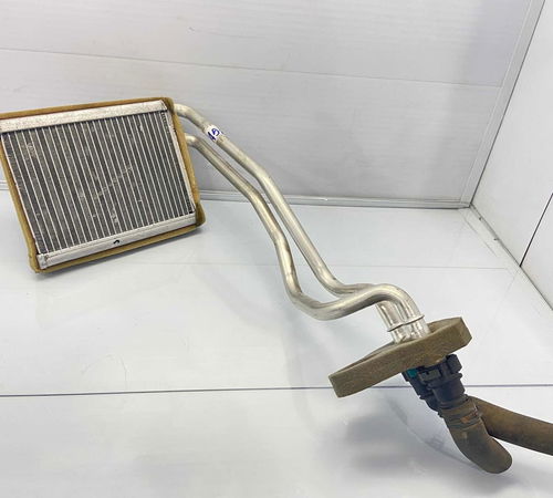 Radiador Ar Quente Ford Ka 2014/2021
