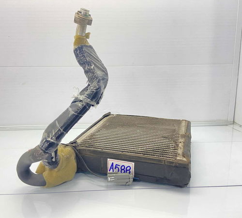 Radiador Caixa De Ventilação Ford Ka 2014/2021