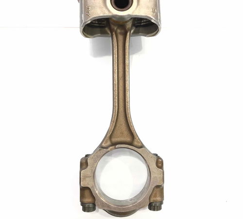 Biela Com Pistão Toyota Etios 1.3 2013/2021