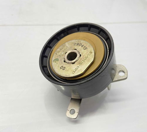 Tensor Correia Ford Ka 2013/2019