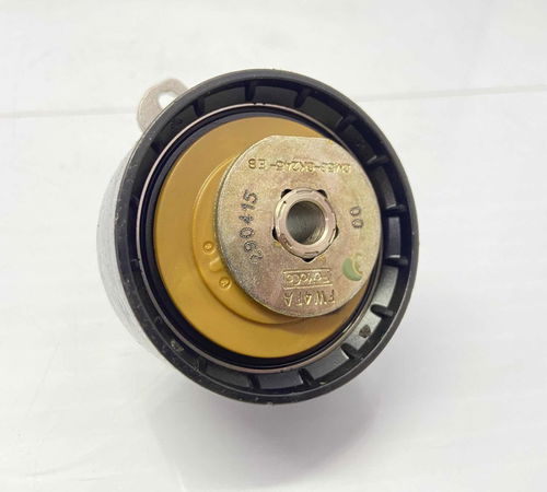 Tensor Correia Ford Ka 2013/2019
