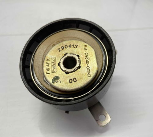 Tensor Correia Ford Ka 2013/2019