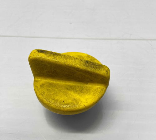 Tampa Óleo Cabeçote Renault Duster 2.0 2012/2016