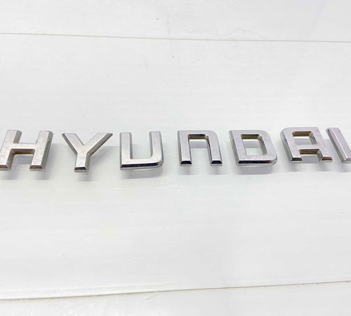 Emblema Hyundai Tucson 2008/2013
