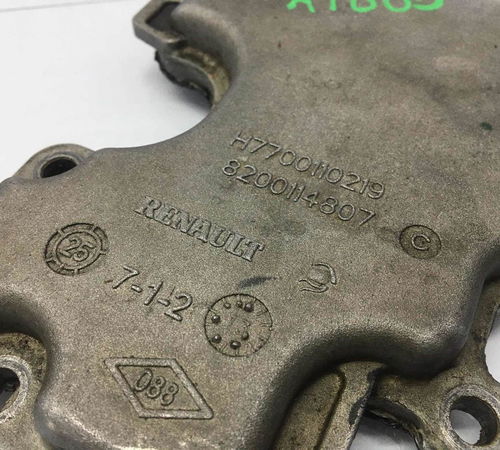 Tampa Cabeçote 1.6 Renault 1.6 Renault Clio Megane 2005/2012