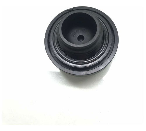 Tampa Óleo Cabeçote Honda Civic/crv 2.0 2007/2011