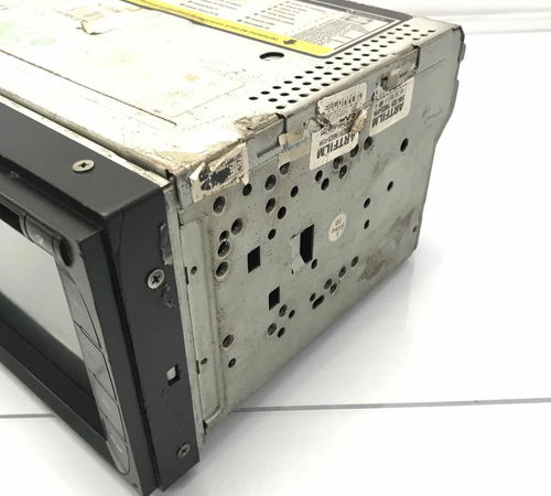 Rádio Central Multimídia Universal 2din