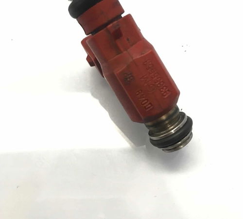 Bico Injetor Chevrolet Agile/montana 1.4 Flex 2013/2018