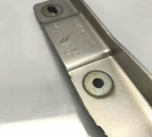 Dobradiça Esquerda Capô Dianteiro Citroën C3 2013/2020