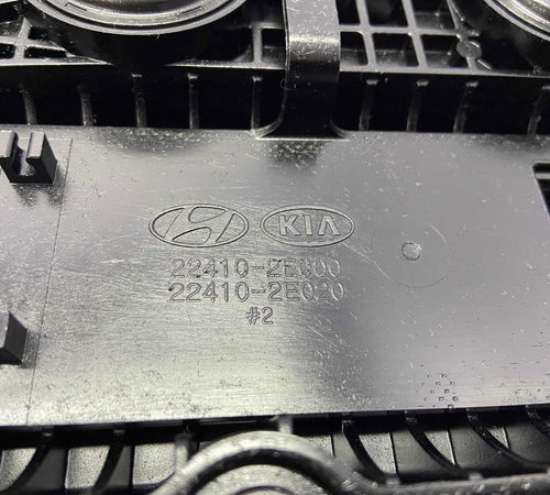 Tampa Cabeçote Hyundai Ix35 2009/2013