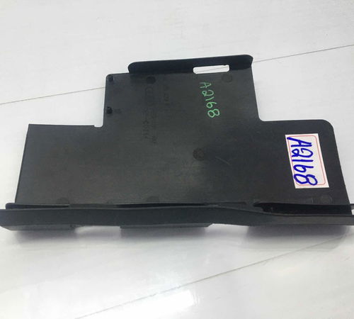 Tampa Bateria Audi A4 2.0 Tfsi 2009/2011