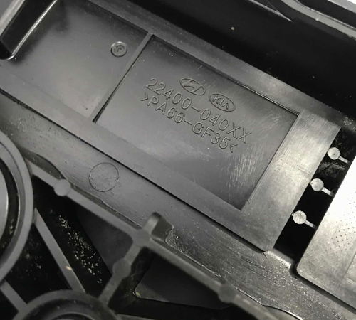 Tampa Cabeçote Hyundai Hb20 1.0 3cc 2013/2018