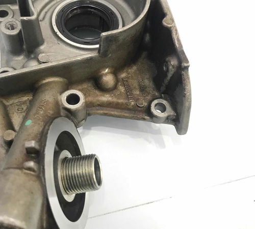 Bomba Óleo Renault Clio 1.0 2013/2016