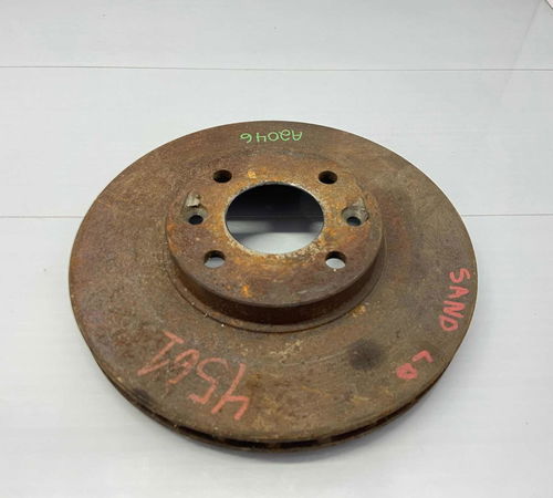 Disco Freio Dianteiro Ventilado Renault Sandero Logan 13/17