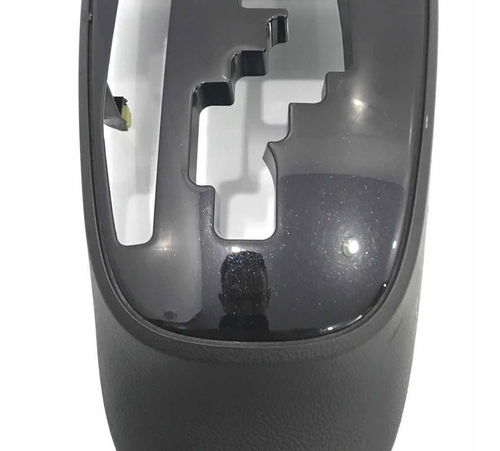 Moldura Trambulador Marcha Toyota Etios 2013/2021