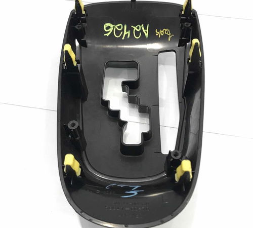 Moldura Trambulador Marcha Toyota Etios 2013/2021