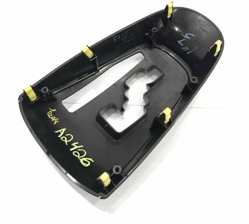 Moldura Trambulador Marcha Toyota Etios 2013/2021