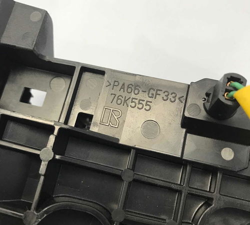 Moldura Indicador Marcha Toyota Etios 2013/2021
