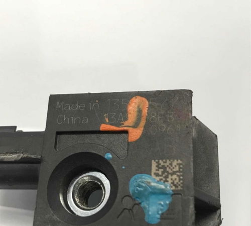Sensor Impacto Chevrolet Cruze 2012/2016