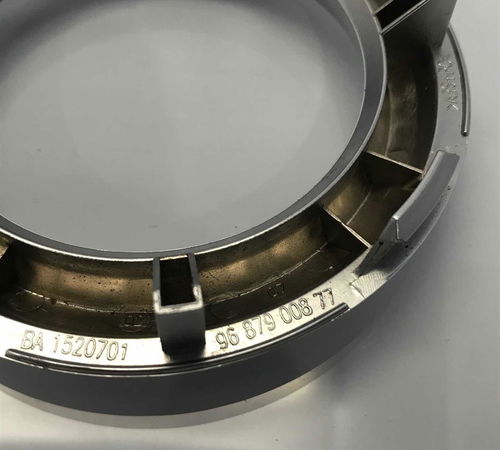 Moldura Difusor De Ar C/det Citroën C3 Picasso 2013/2018