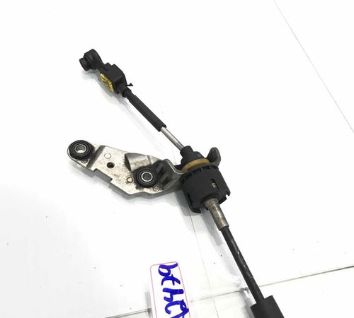 Cabo Seletor Marcha Citroën Aircross 2016/2019