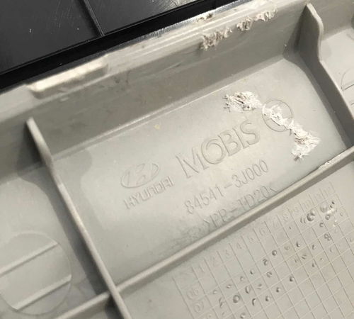 Porta Luvas Hyundai Vera Cruz 2007/2011